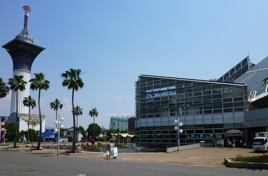 Sakuya Konohana Kan, Moriguchi, Japan, Japan